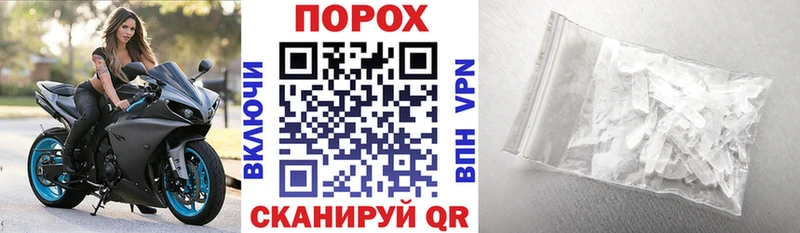 Amphetamine Розовый  mega маркетплейс  Воркута  даркнет сайт 