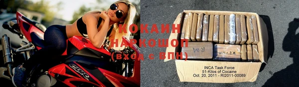 меф VHQ Заводоуковск