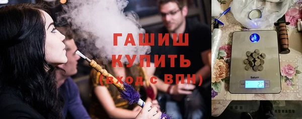 меф VHQ Заводоуковск