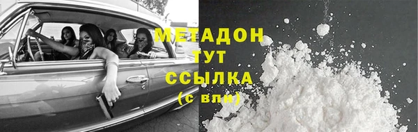 ECSTASY Заволжье