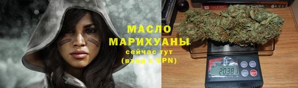 прущая мука Елабуга