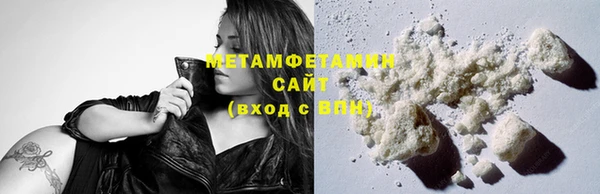 прущая мука Елабуга