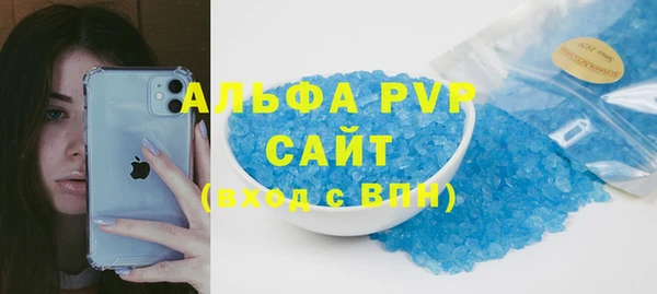 ECSTASY Заволжье