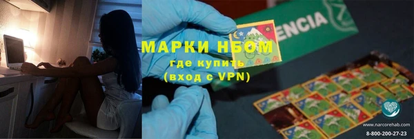 ECSTASY Заволжье