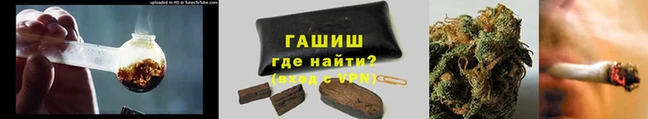 ECSTASY Заволжье