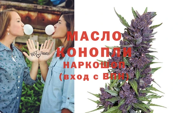 прущая мука Елабуга