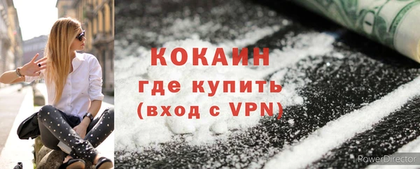 ECSTASY Заволжье
