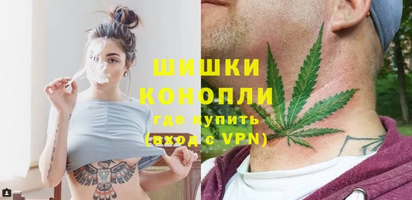 ECSTASY Заволжье