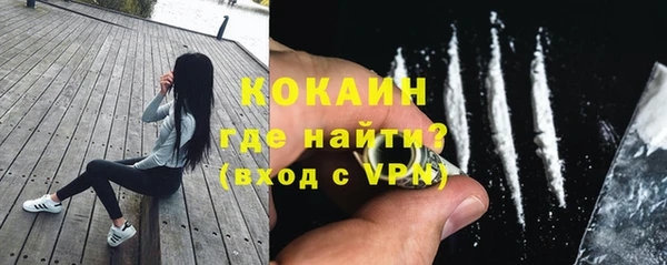 меф VHQ Заводоуковск