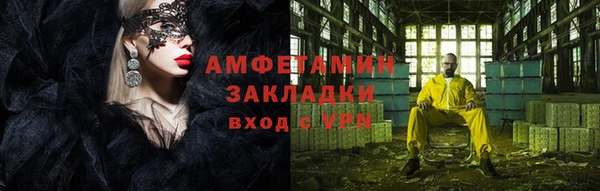 ECSTASY Заволжье