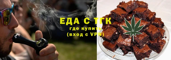 меф VHQ Заводоуковск
