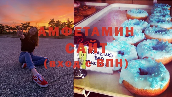 ECSTASY Заволжье