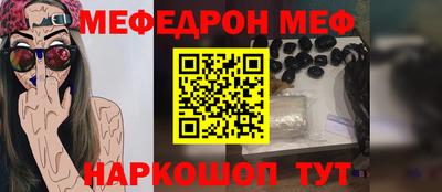 героин Аргун