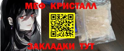 PSILOCYBIN Апрелевка