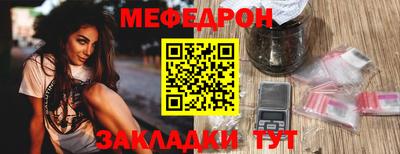 героин Аргун