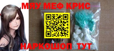 PSILOCYBIN Апрелевка