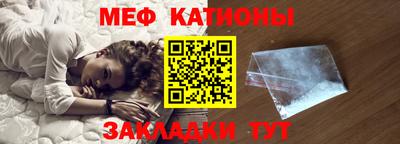 героин Аргун