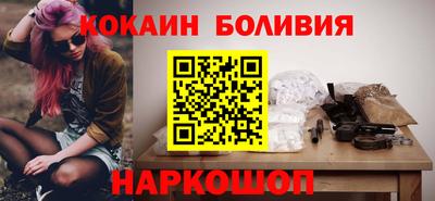 PSILOCYBIN Апрелевка