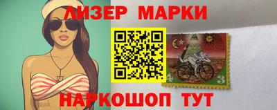 PSILOCYBIN Апрелевка