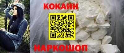 PSILOCYBIN Апрелевка