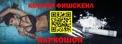 героин Аргун
