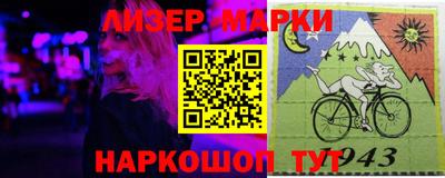 PSILOCYBIN Апрелевка