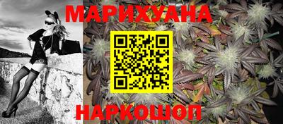 PSILOCYBIN Апрелевка