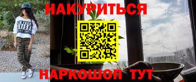 PSILOCYBIN Апрелевка