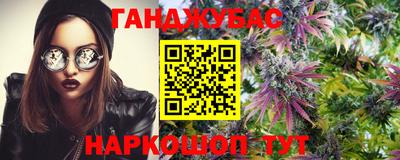 героин Аргун