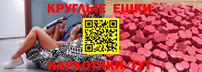 героин Аргун