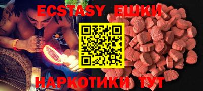 PSILOCYBIN Апрелевка