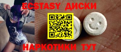 PSILOCYBIN Апрелевка