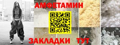героин Аргун