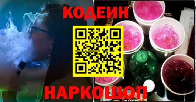 PSILOCYBIN Апрелевка