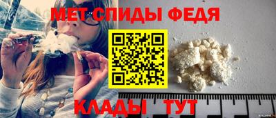 героин Аргун