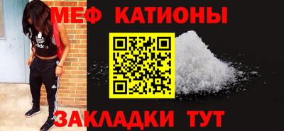 PSILOCYBIN Апрелевка