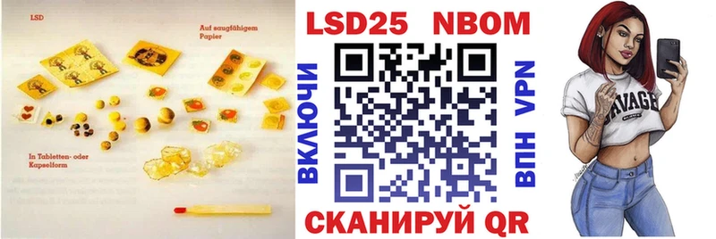 МЕГА сайт  как найти закладки  Воркута  Лсд 25 экстази ecstasy 