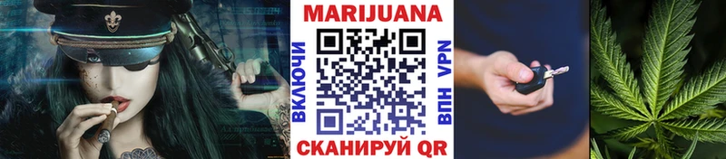 МАРИХУАНА ГИДРОПОН Воркута